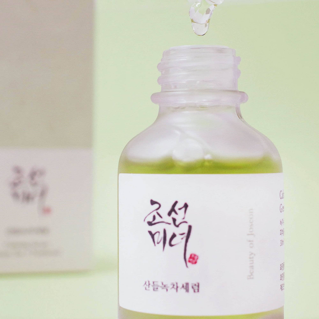 Calming Serum - Green Tea+Panthenol - Cool Craze