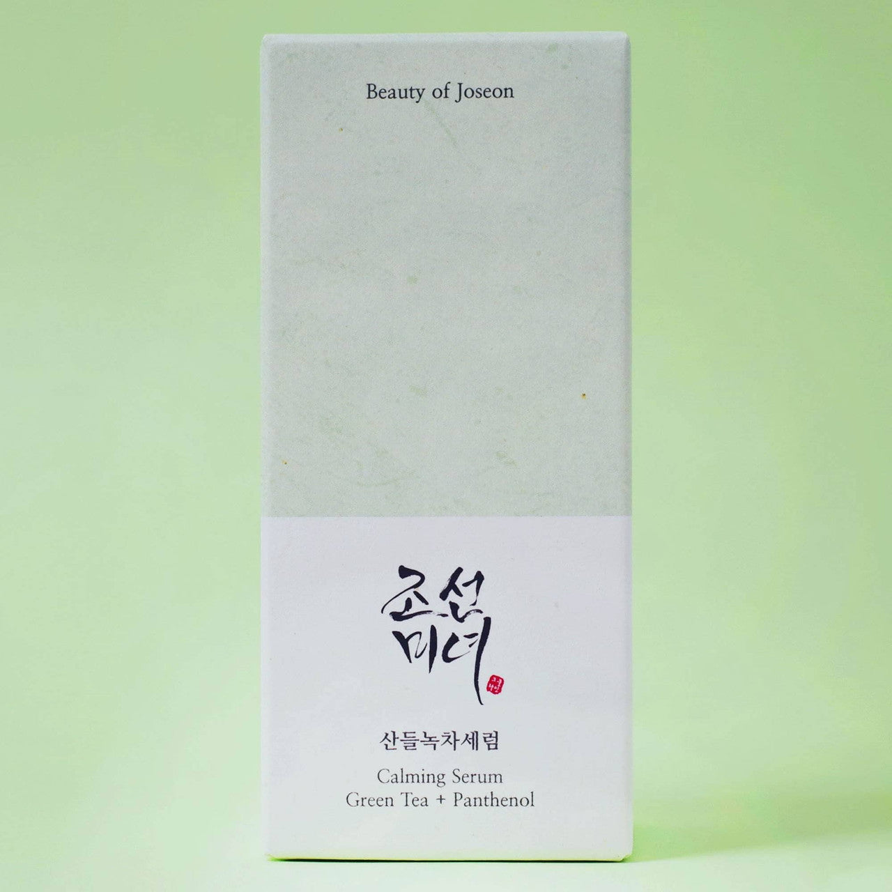 Calming Serum - Green Tea+Panthenol - Cool Craze